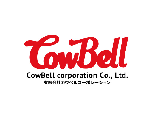 有限会社カウベルコーポレーション